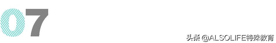 我死了，孩子怎么办？未来十年有8条路可选