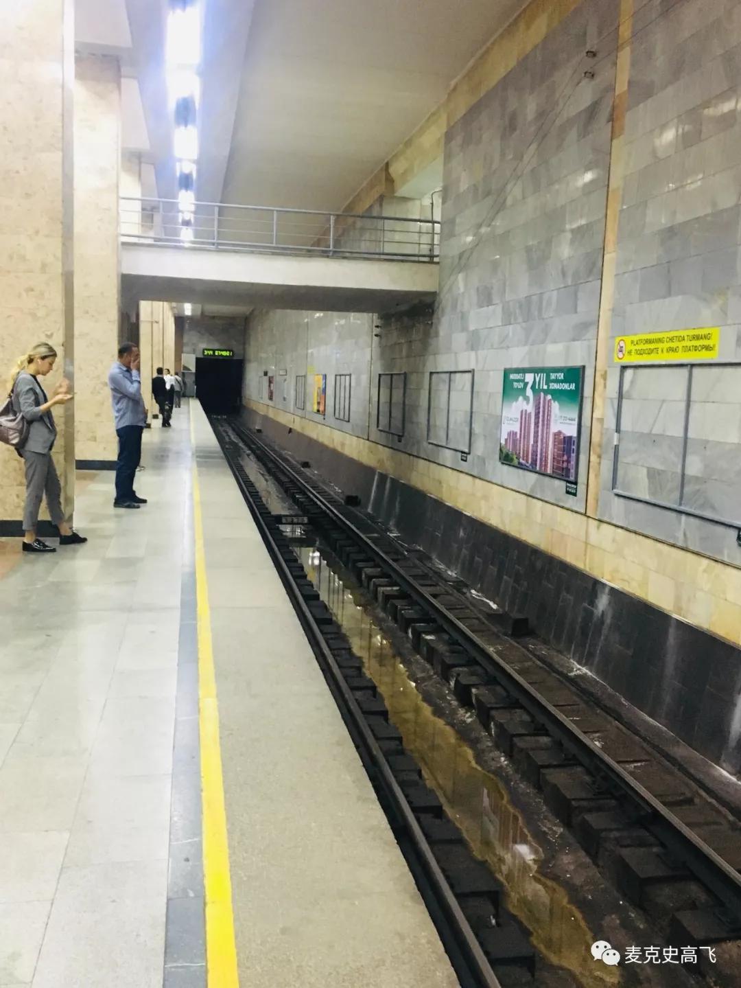 乌兹别克斯坦和俄罗斯矛盾,乌兹别克斯坦塔吉克斯坦冲突