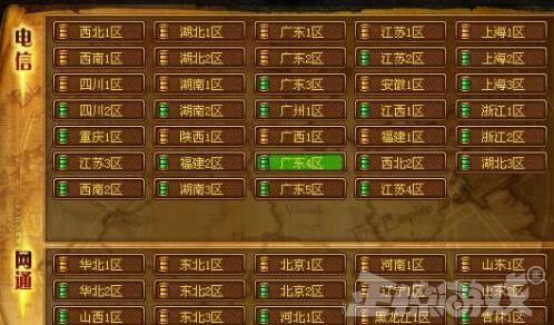 玩家被骗万元，在游戏里疯狂*号盗**出气，却因为一个傻子改邪归正？