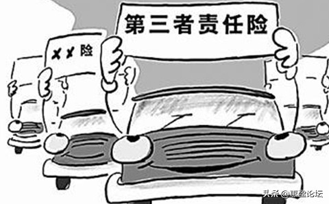 汽车第三者责任险保障内容,车险第三者责任险包含哪些内容