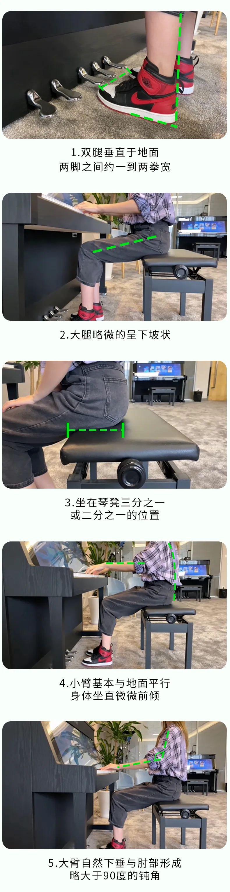 如何看孩子钢琴学得怎么样,find智慧钢琴培训班好吗