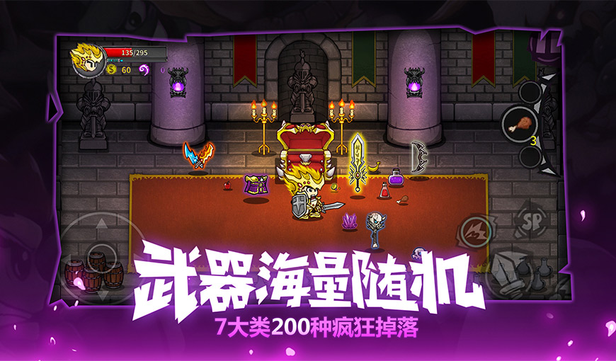 手游推荐最近刚出的,推荐最近新上线的手游