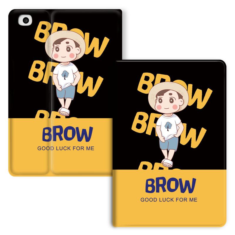 苹果平板保护套哪种材质好,什么平板保护套最好