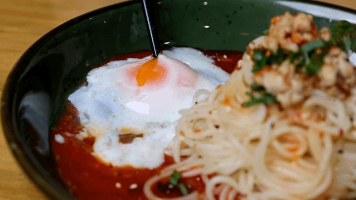 元气蛋日料,元气太阳蛋优惠团购