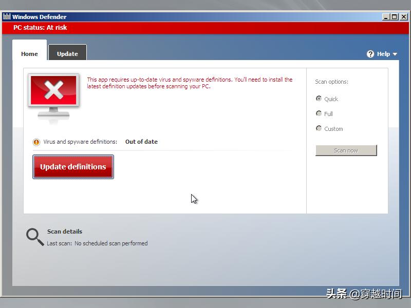 微软杀毒defender怎么卸载,如何使用windowsdefender杀毒软件