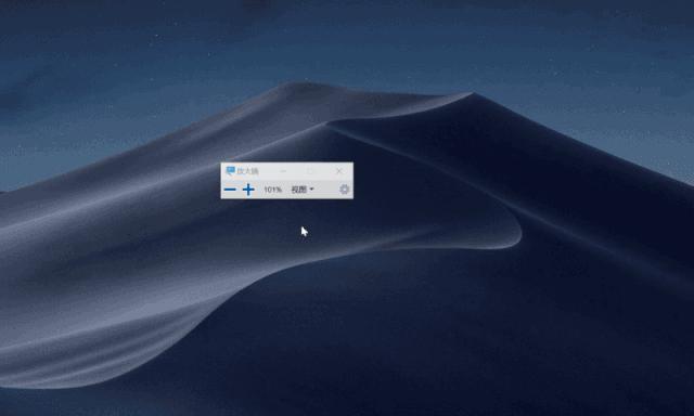 台式电脑win10系统使用技巧,重装系统开始的win10使用技巧