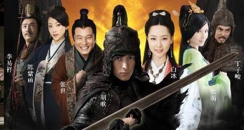 神话胡歌张萌对打,神话三美张萌胡歌完整版