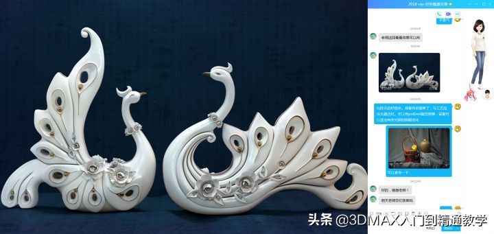 想学3dmax有什么好的自学网站,如何学3dmax软件