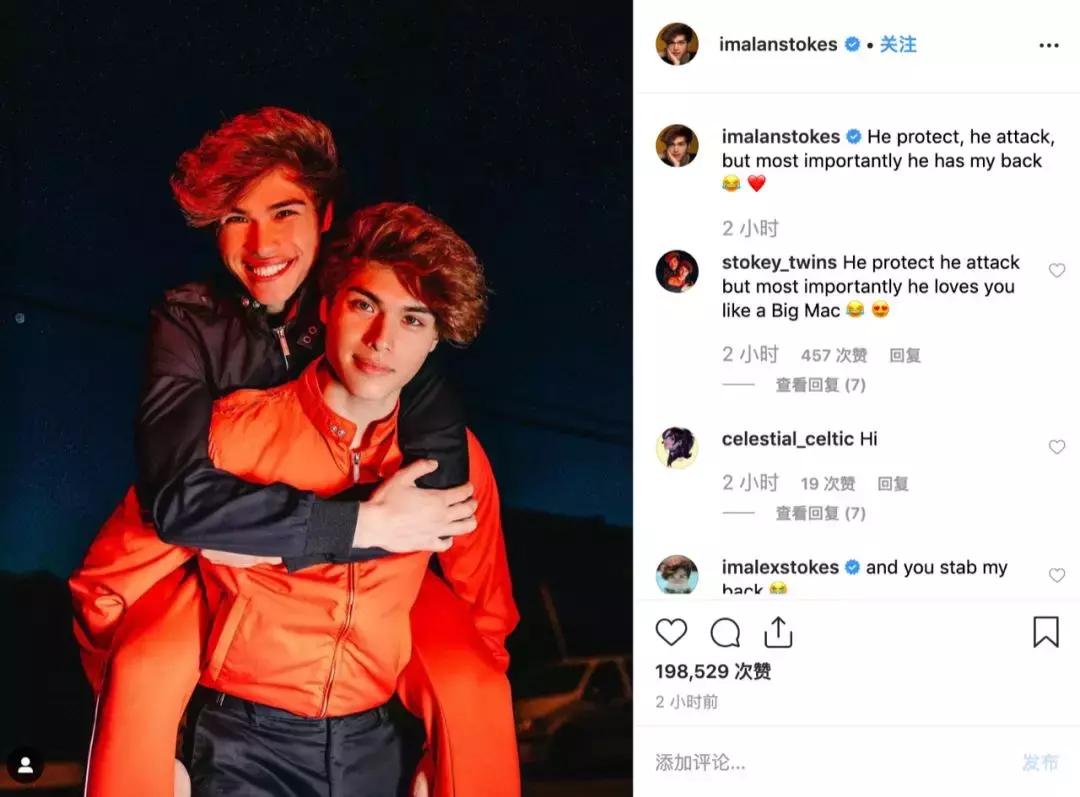 双胞胎博主,双胞胎博主组合