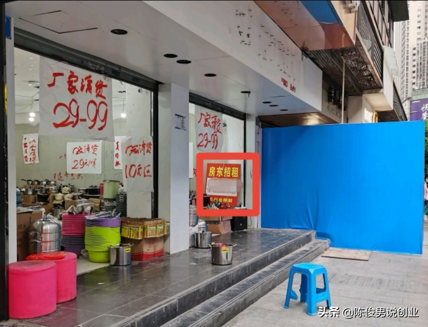 实体店小生意难做,实体门店经营最大的困难