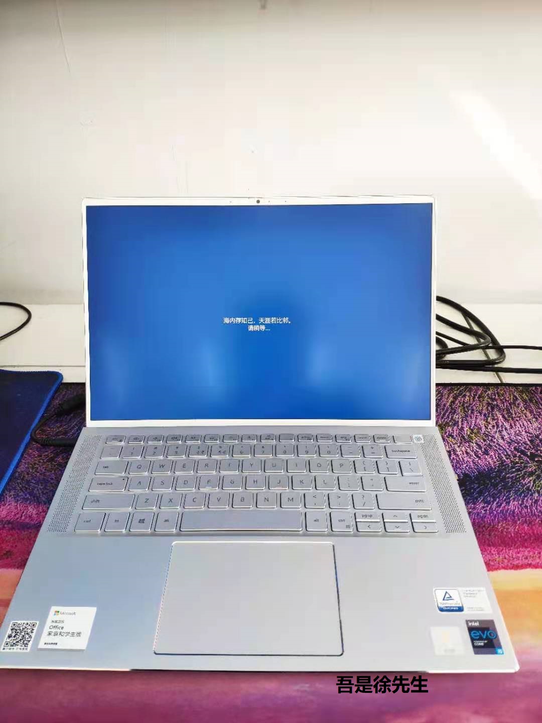 联想小新和戴尔灵越14pro,戴尔灵越14和联想小新pro14