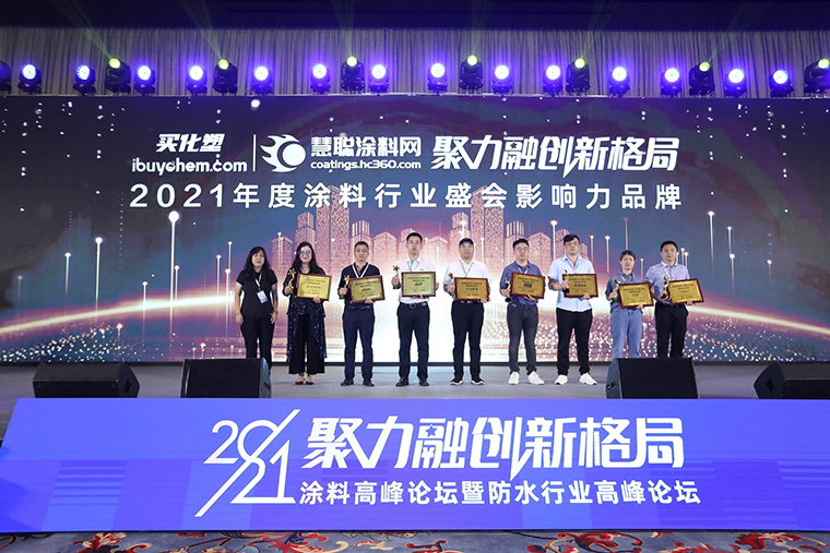 大宝漆九大认证,大宝漆您的居家装修首选品牌