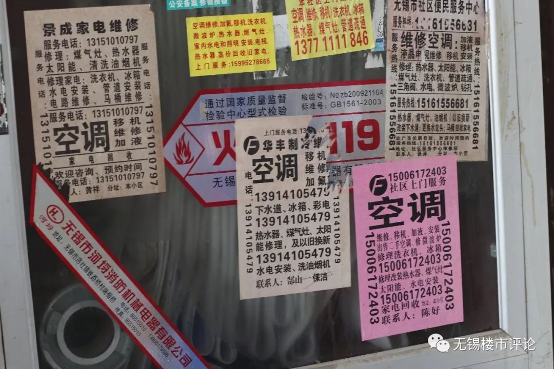 未来太湖新城房价,太湖新城最新楼房房价