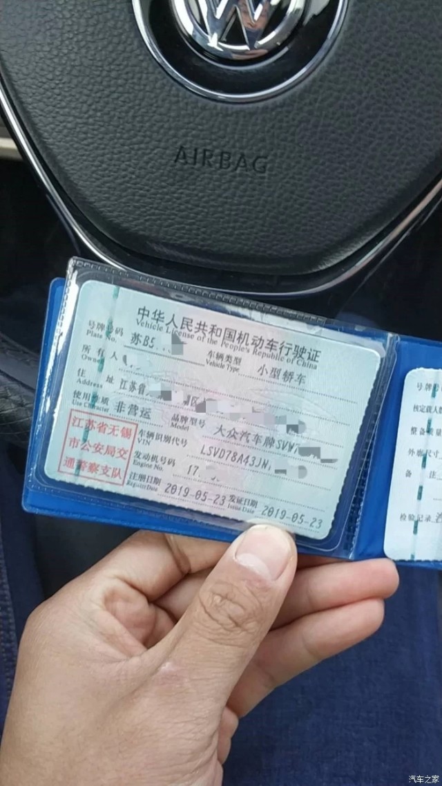 15款帕萨特用车感受,19款帕萨特用车说明
