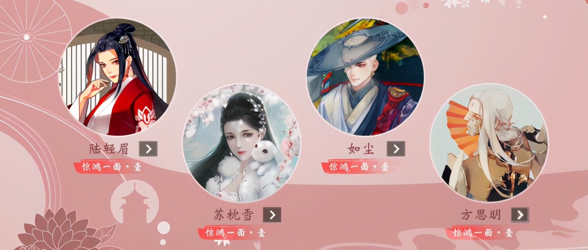 天刀能成mmo手游吗,天刀手游mmo