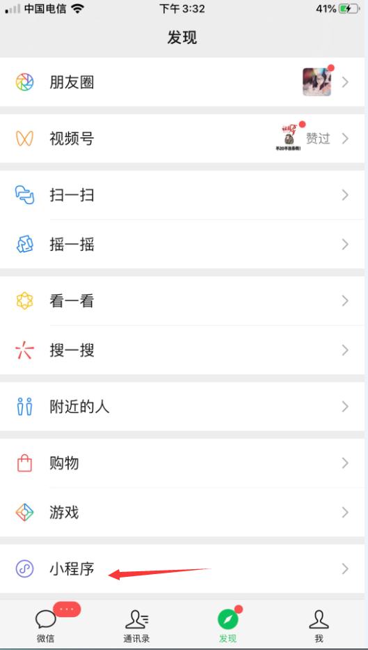转账后就被拉黑学会这招轻松退回,转账被拉黑了怎么恢复