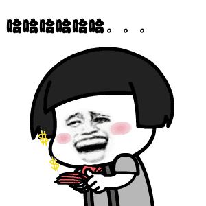 临沂农村户口的人恭喜了！农民变股民，政府要给每个人发红包！