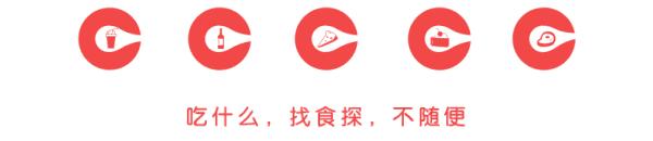 千味涮火锅今天开业吗,千味涮加盟