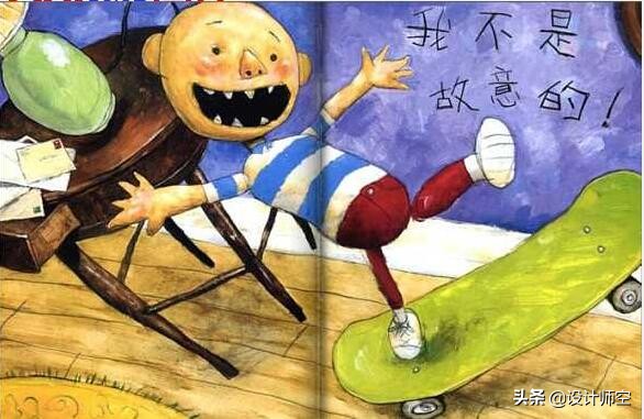 奥斯卡配图引起误会，然去年卡刷的配图可谓未卜先知