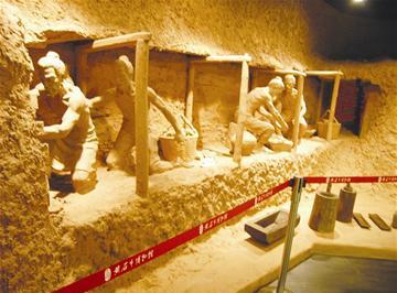 古代人如何寻找矿藏，我国有一项采矿技术，整整领先欧洲几百年