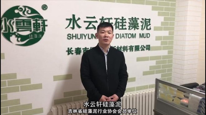 诚信315建材,诚信315瓷砖