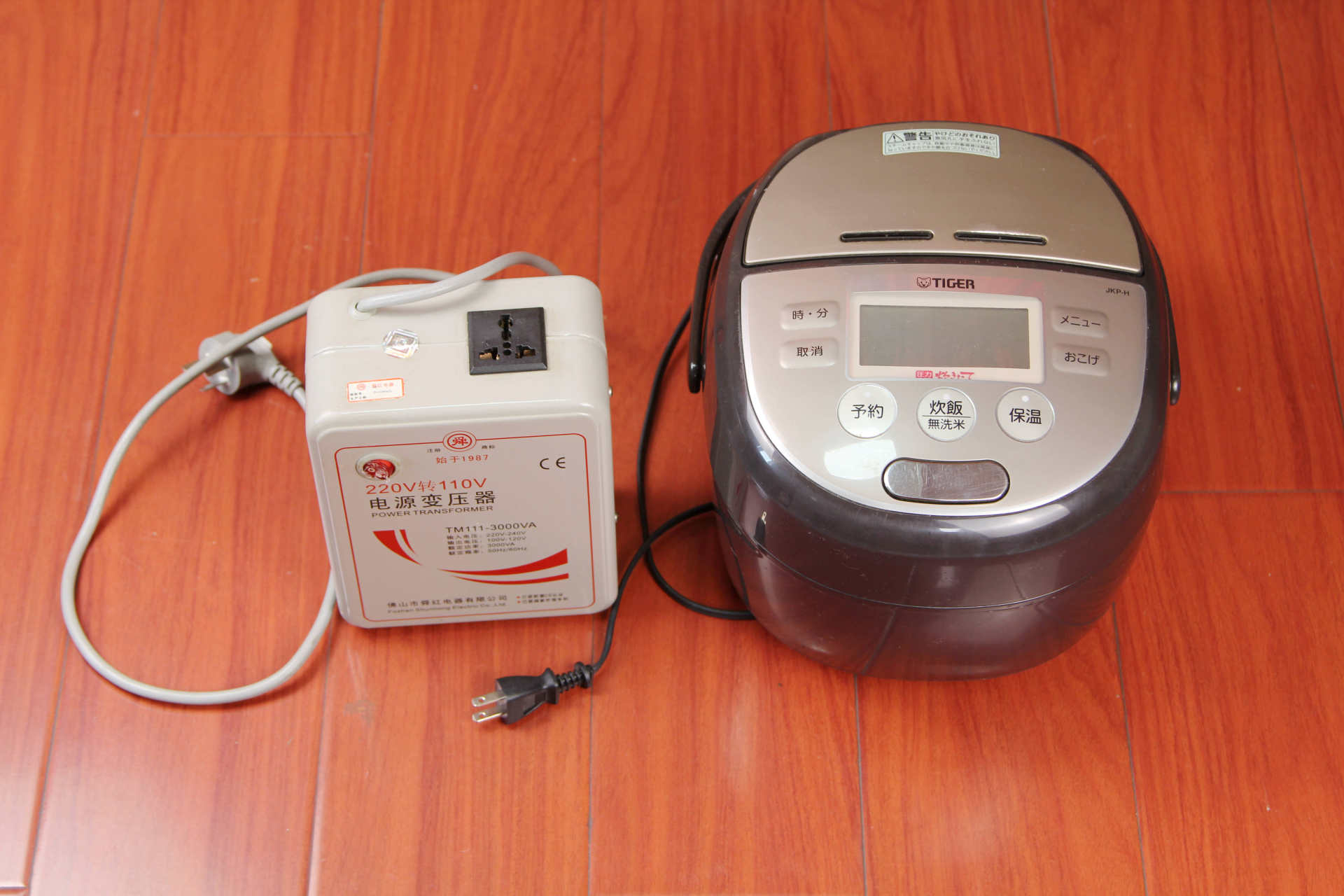 日本电饭煲饭,电饭煲做饭不香怎么回事