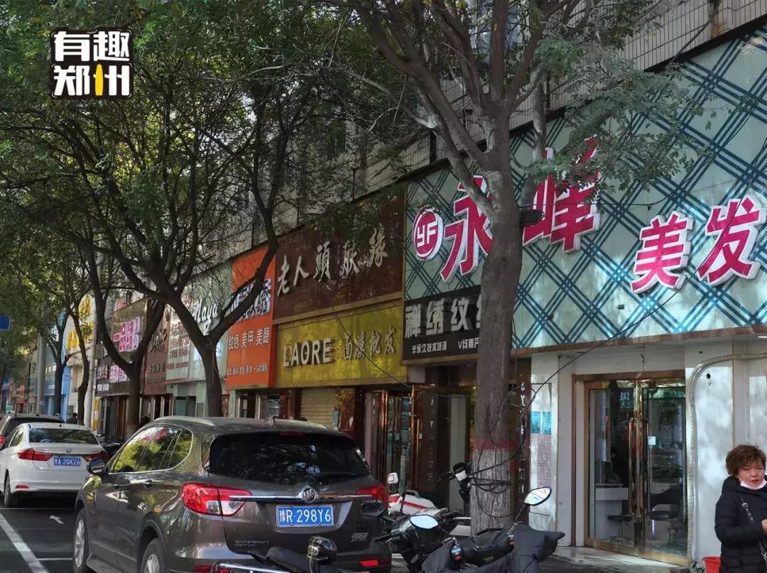 大同世界与世界大同,世界大同到底同不同