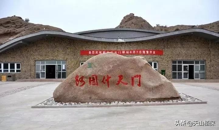 *疆新**克州，向全世界发出邀请！即将涌来大批人马