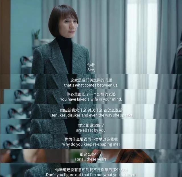 囧妈经典吵架,囧妈母子吵架