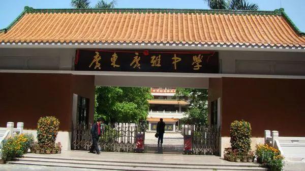 广州最美中学是哪间？这一所你一定服气！