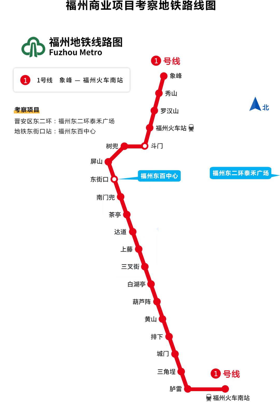 国庆华东旅游推荐,全国有哪些值得去的购物中心