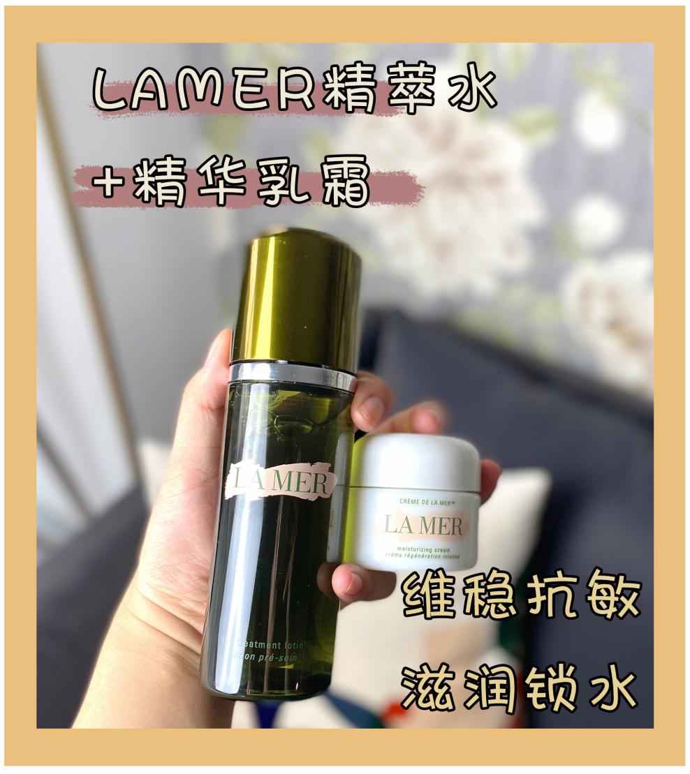 适合干皮的cp水乳,适合大油皮的水乳cp
