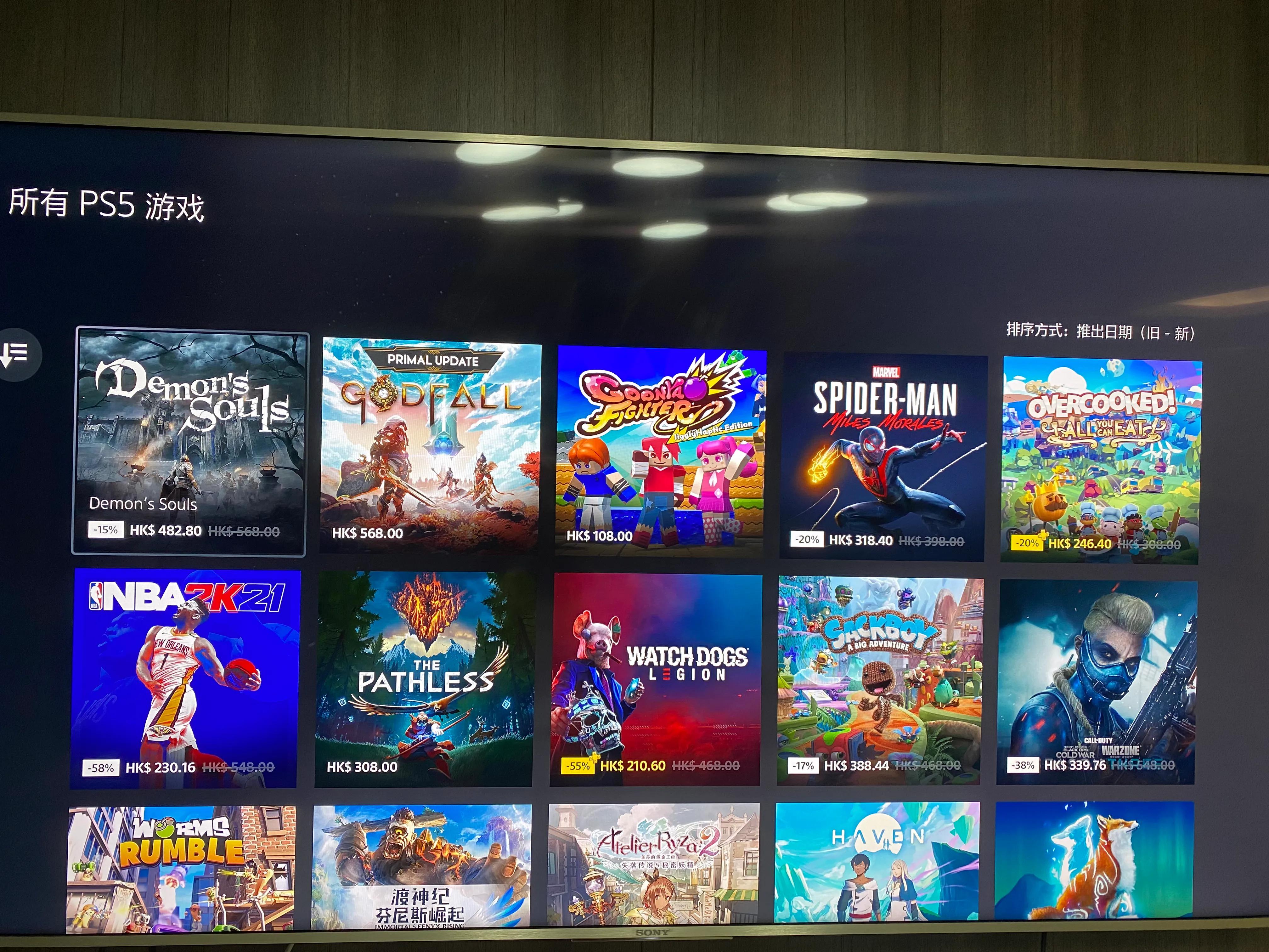 ps5鍥借娓湇鍖哄埆,ps5鍥借鐧诲綍鑷繁ps4娓湇璐﹀彿