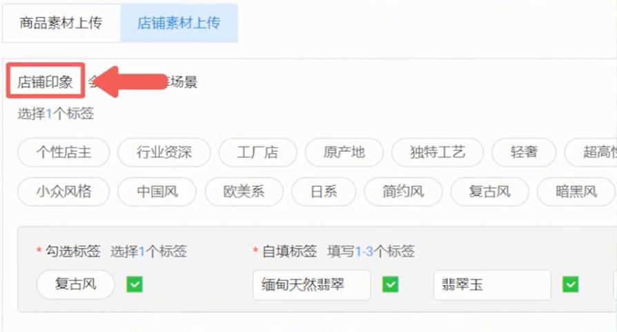 淘宝免费流量,淘宝发视频获取免费流量