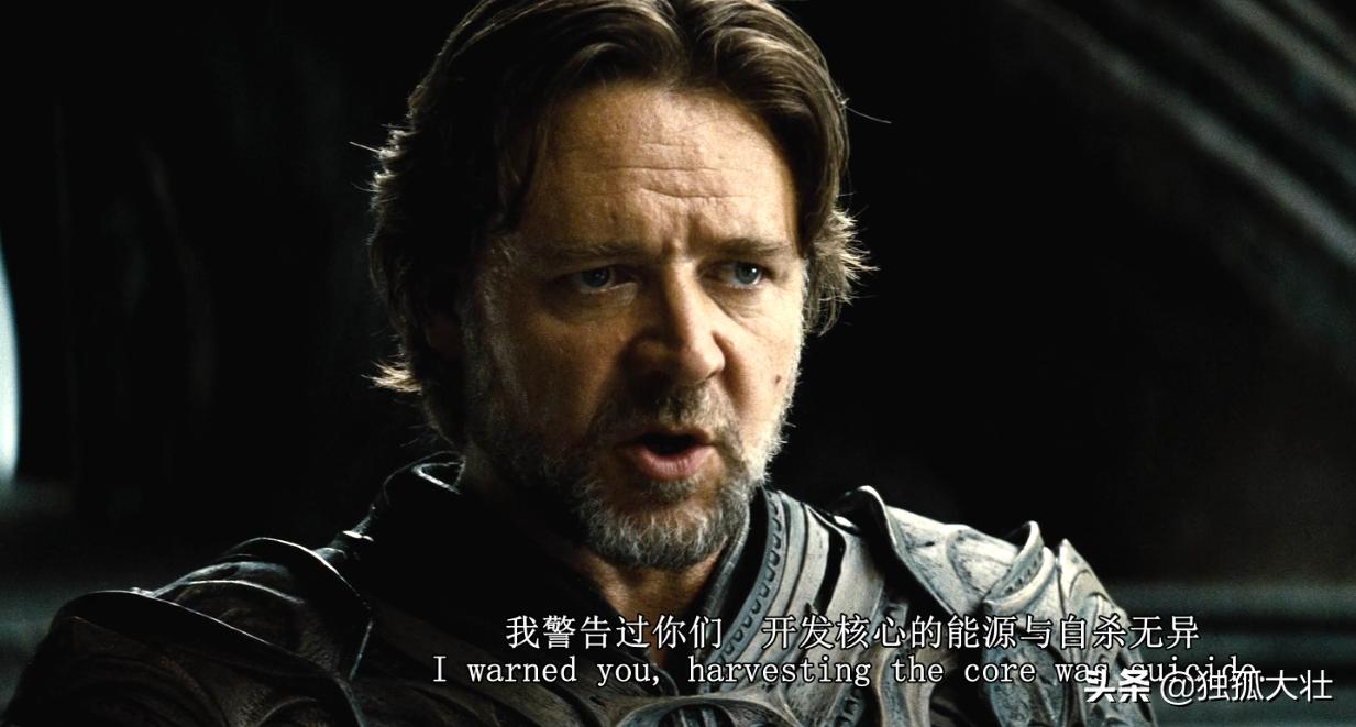 氪星各种版本的毁灭,氪星毁灭者怎么造出来的