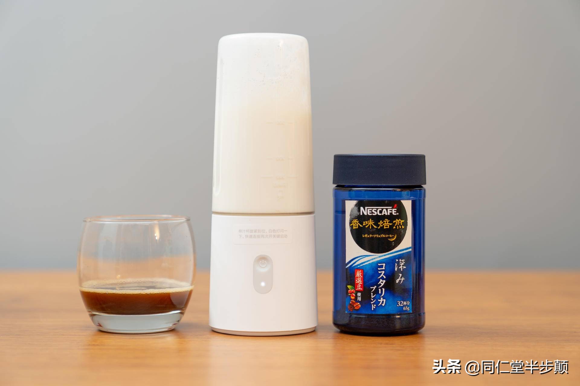 怎么用榨汁机榨果汁,如何用榨汁机榨出一杯好吃的果汁