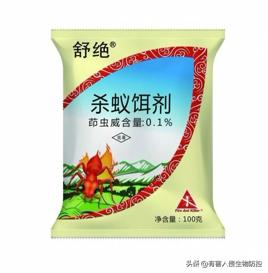 蚂蚁进屋怎么驱赶,蚂蚁进家了用什么能赶走