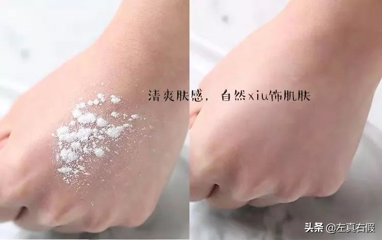 娇兰柔丝散粉推荐,娇兰散粉哪个系列好用