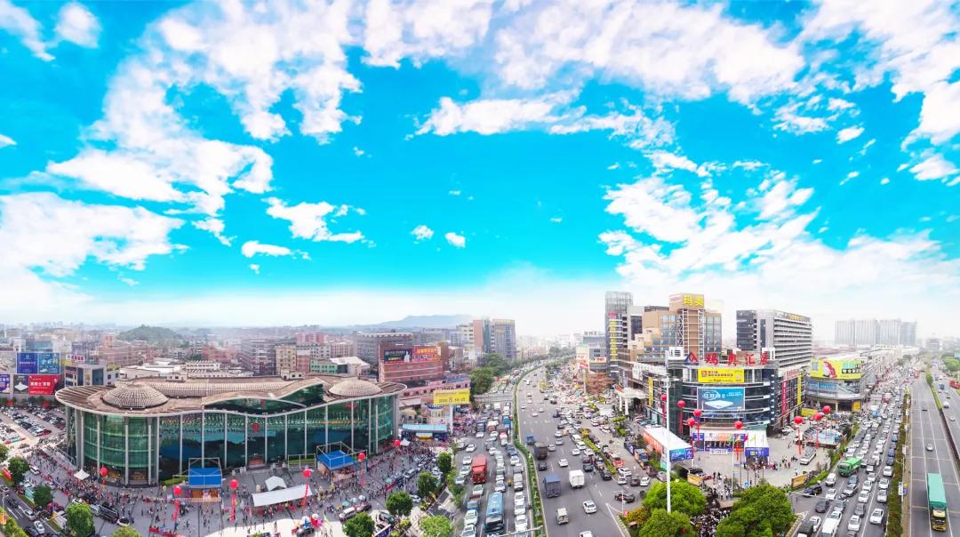 聚焦内需,精彩纷呈,第41届龙家展圆满闭幕