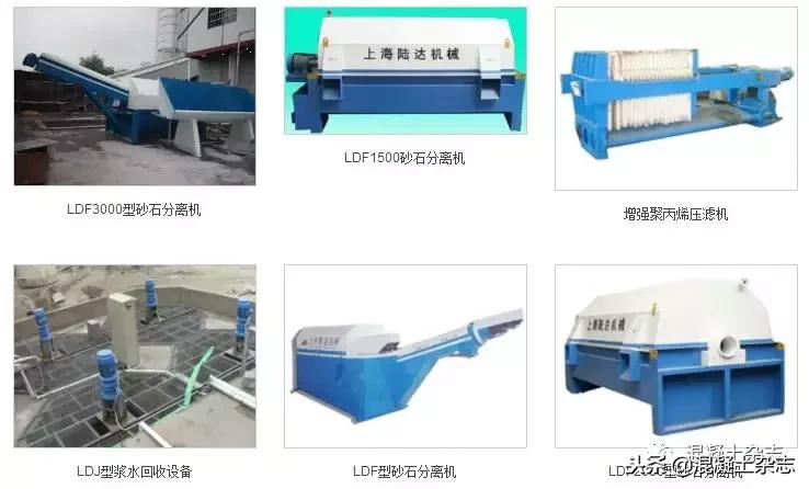 高性能混凝土设计标准,高延性混凝土技术规程国家标准