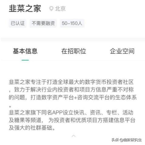 宁可相信世上有鬼，也不能相信tony那的嘴！