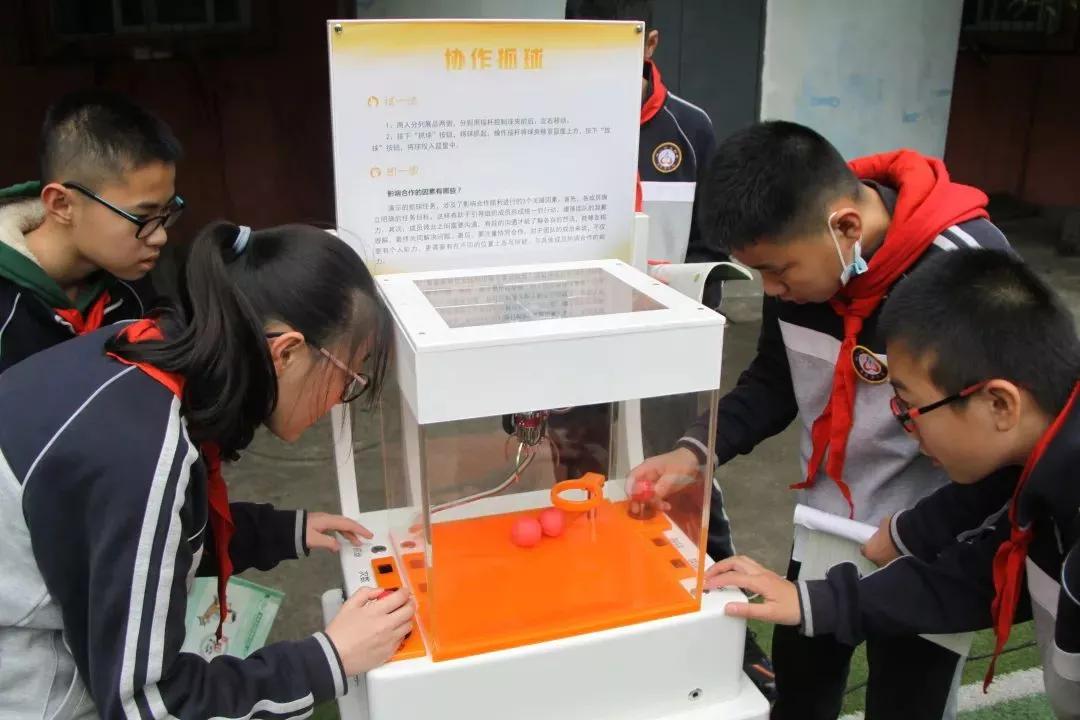 川师附中外国语宏志班重点率,川师大附中宏志班