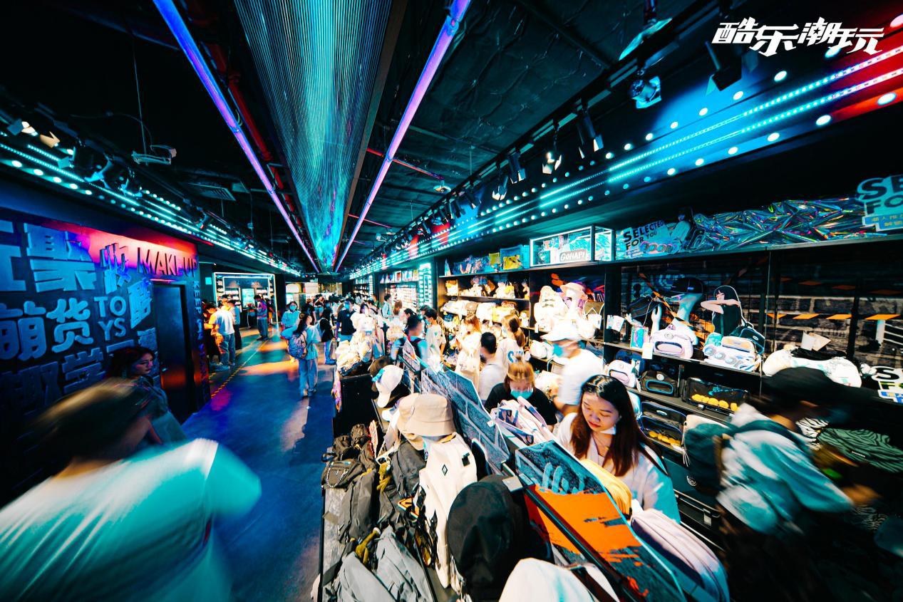 酷乐潮玩春日市集,酷乐潮玩开店一般多大平米