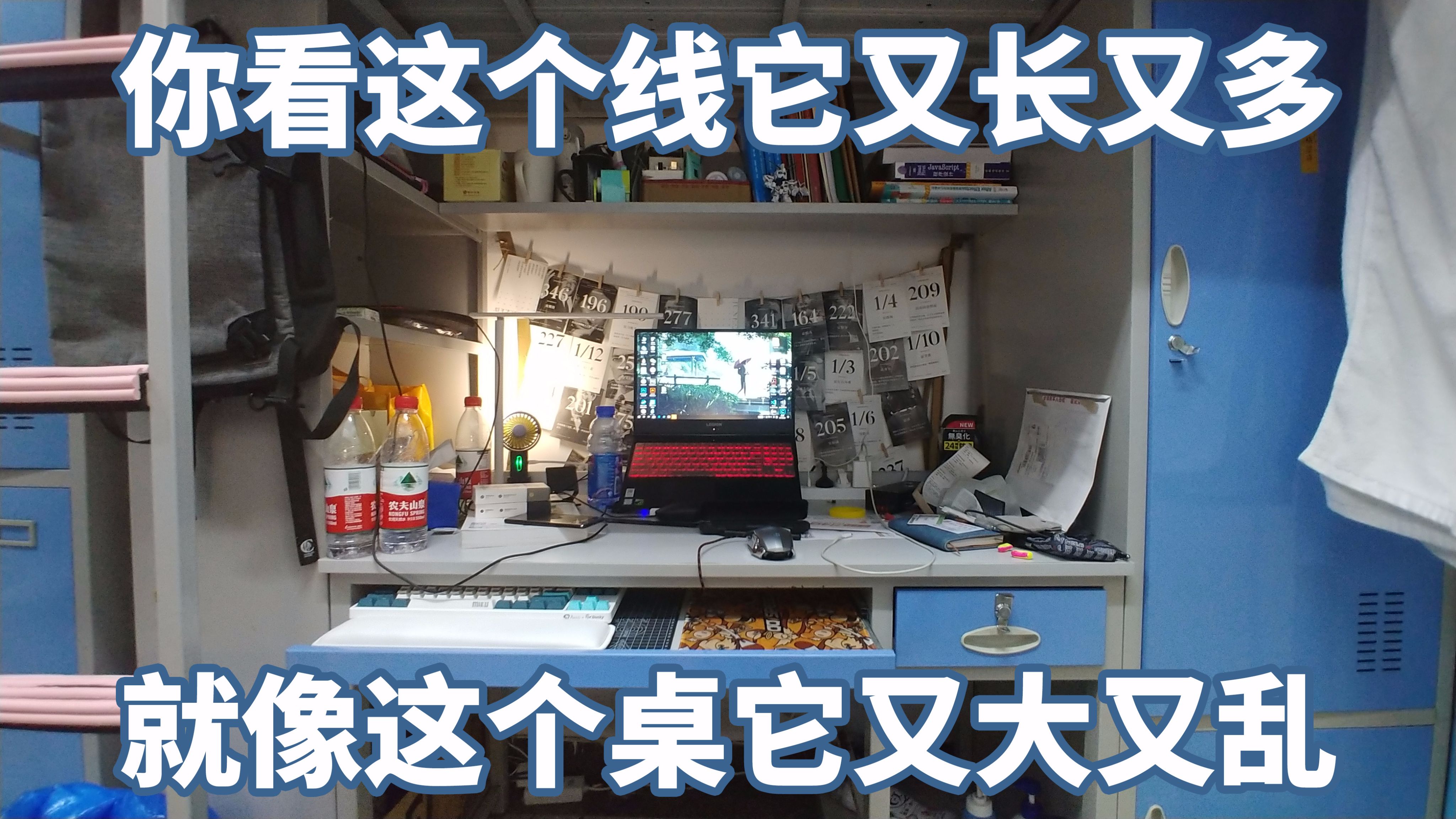 宿舍收纳小技巧大全,宿舍收纳方法分享