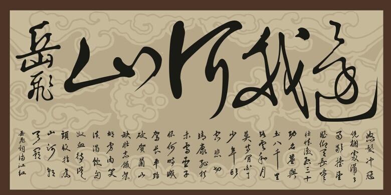 语文知识佳句大全,语文知识唯美句子