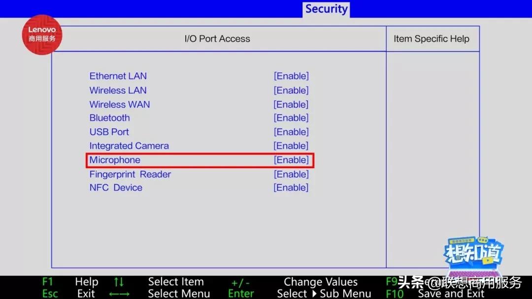 麦克风启用不成功建议重启,麦克风启用不成功维修