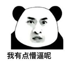 三校生能去日本留学吗,三校生可以出国留学吗