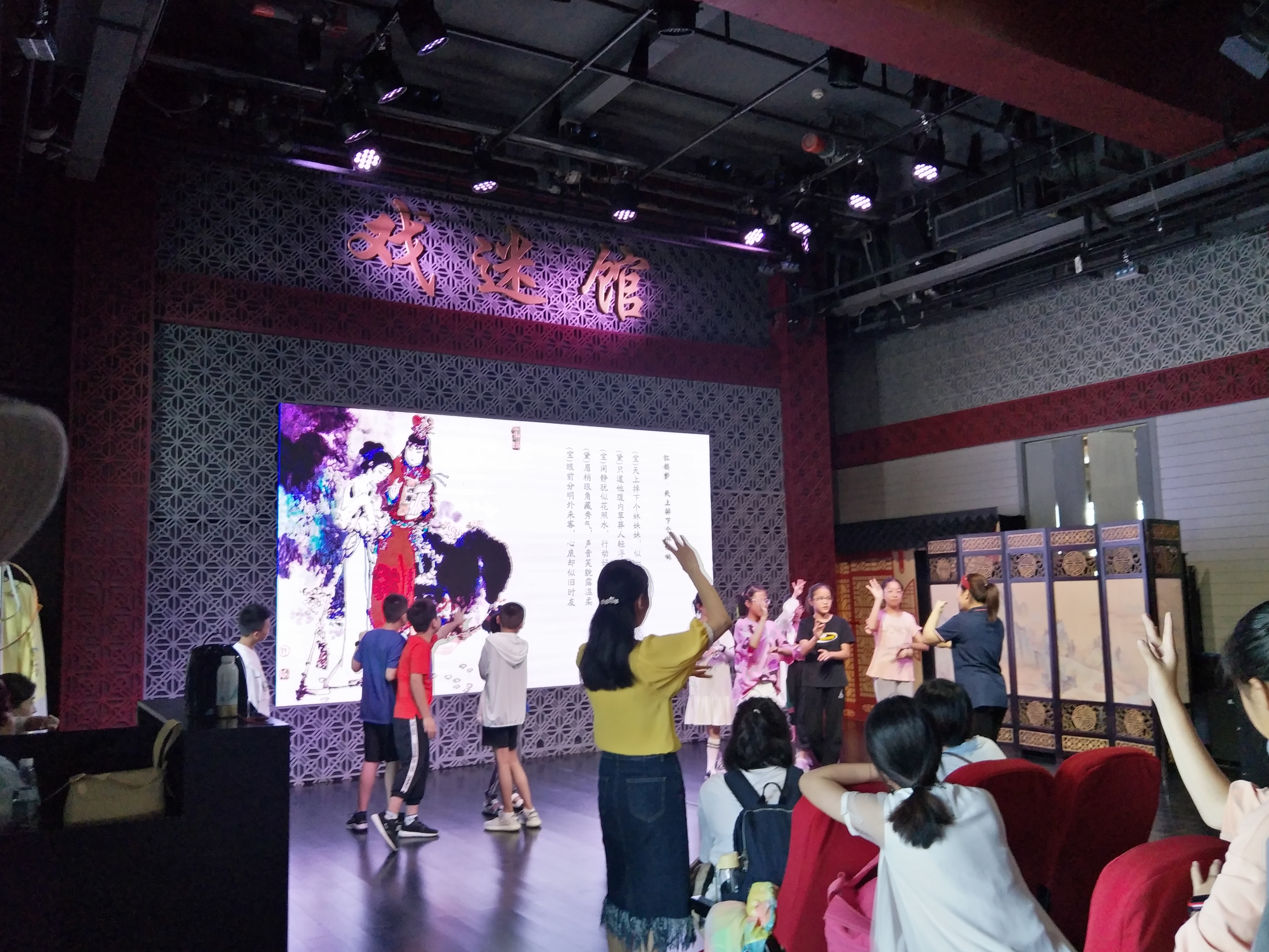 嵊州旅游攻略自由行,嵊州旅行攻略