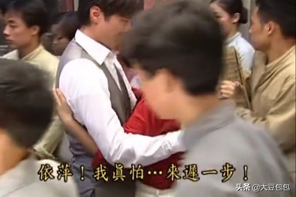 何书桓跟依萍爱情,何书桓和依萍在大上海认出何书桓