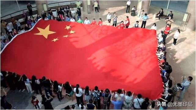 共和*旗国**帜的CMFP技术解密